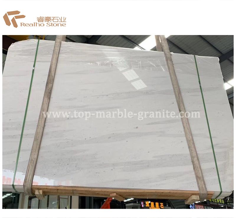 Бијеле мермерне плоче Бианцо Севиц за подне плочице Bianco Sevic White Marble Slabs for Floor Tiles